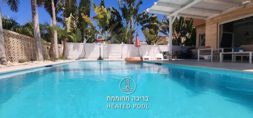 Eilat Villa | Villa Mountains Eilat וילה הרים אילת - בריכה מחוממת