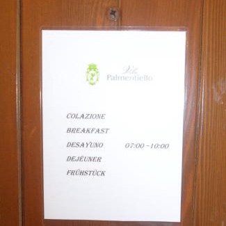 Lettere House | Villa Palmentiello