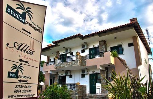 Toroni Apartment | Villa Panagiota