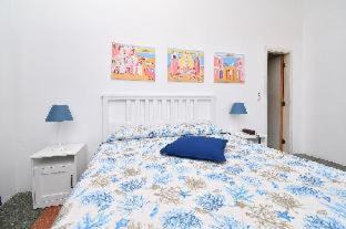 Ischia Porto Hotel | Villa Panoramica - Ischia Ponte