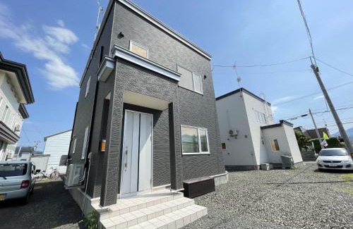 Furano House | Villa Paolo