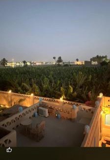 Luxor House | Villa Rebecca Professor's paradise