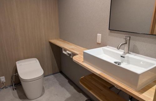 Yamanouchi Hotel | VillaCheerio
