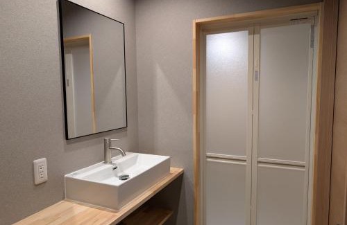 Yamanouchi Hotel | VillaCheerio