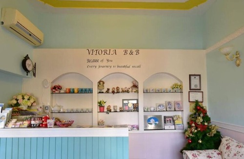 Liuqiu Bed & Breakfast | Vitoria's Home