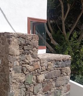Hermigua House | Vv CASA DEL ARBOL DE BIBIANA 1