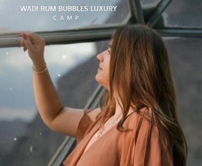 Ma'an Governorate Hotel | WADi RUM BUBBLES lUXURY CAMP