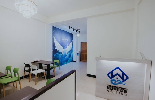 Jincheng House | Waiting Homestay