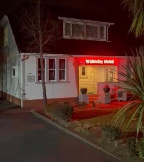 Mangere Hotel | Walmsley Motel Mangere