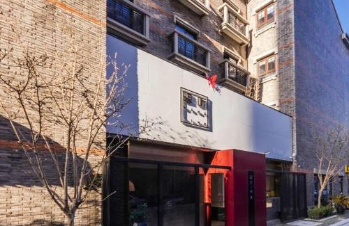 Pudong Hotel | Wangting Jinxiu Hotel