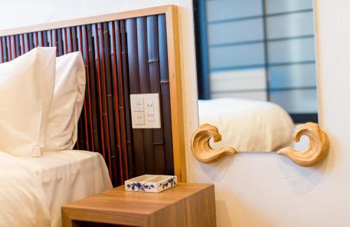 Gion Hotel | Wanosato Kyoto Musee