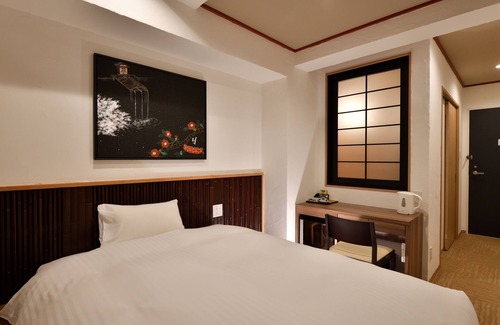 Gion Hotel | Wanosato Kyoto Musee