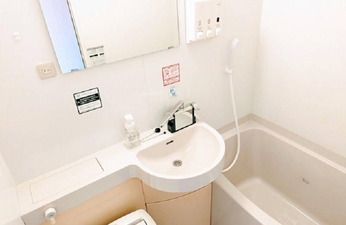 Morioka Hotel | Washington R&B Hotel Morioka-Ekimae