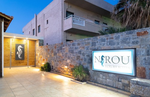 Kokkini Chani Apartment | Wave Suite By the Sea
