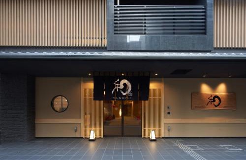 Dotonbori Hotel | Welina Hotel Shinsaibashi NAGOMI