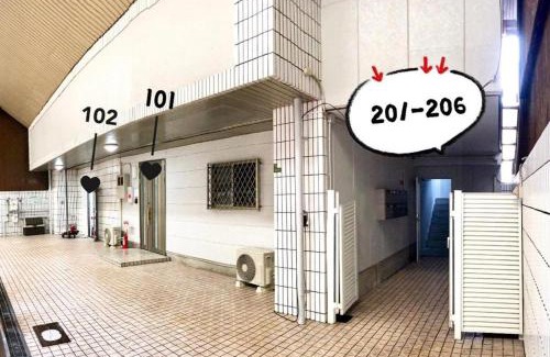 Taisho-ku Apartment | westay大正駅まで徒歩5分心斎橋まで電車6分