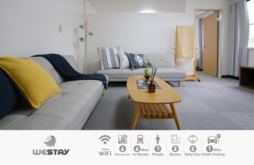 Taisho-ku Apartment | Westay Designers House/6 mins to Shinsaibashi206