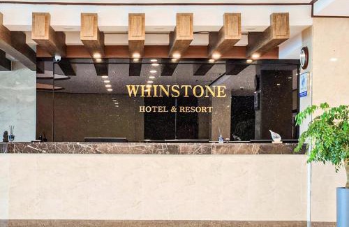 Hallim Resort | Whinstone Hotel & Resort