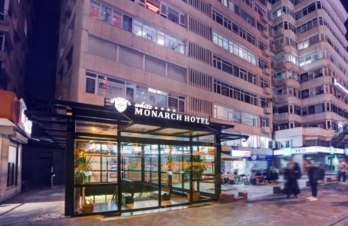 Mecidiyekoy Hotel | White Monarch Hotel