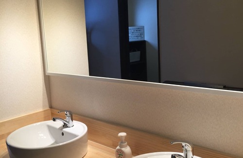 Appi Onsen House | White Rose Inn