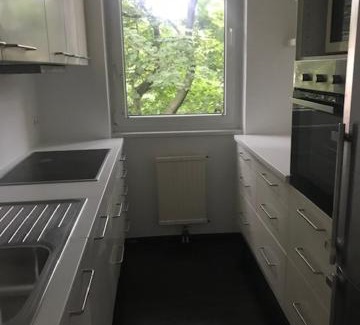 Unterdobling Apartment | Wohnung in Döbling