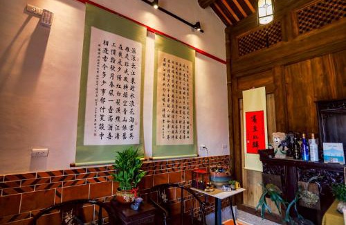 Shuitou Village House | Wuhe Hotel