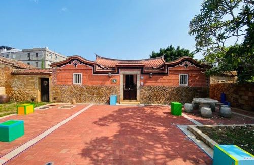 Jinsha House | Wuzou Guesthouse