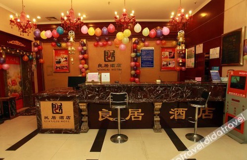 Jingyang District Hotel | Xinju Hotel (Deyang Telecom Plaza)