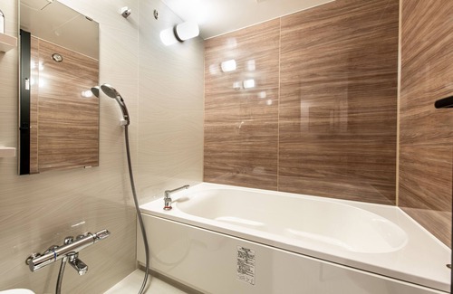 Arashiyama Hotel | YADO Arashiyama