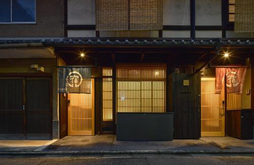 Shimogyo Villa | YADORU KYOTO HANARE Shirotaki No Yado