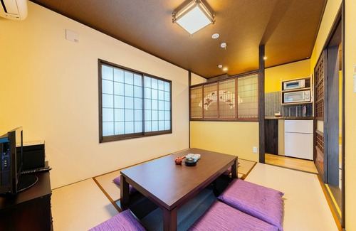 Asakusa House | Yadoya Asakusa Sen no Kaze