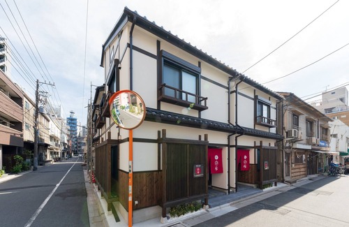 Asakusa House | Yadoya Asakusa Sen no Kaze