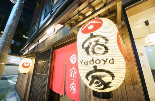 Asakusa Apartment | Yadoya Fukurou
