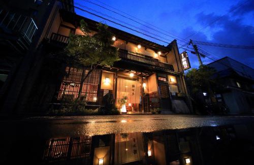 Shimogyo Hotel | Yadoya Kikokuso