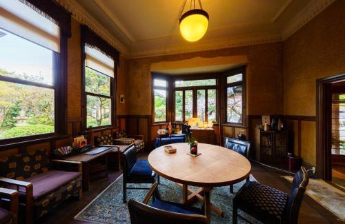 Beppu Hotel | Yamada Bessou くつろぎの温泉宿 山田別荘