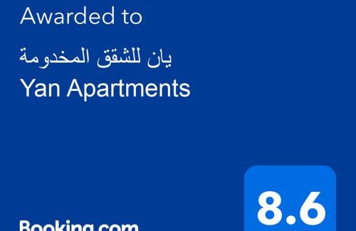 As Salamah Hotel | Yan Apartments