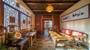 Yangshuo House | Yangshuo Tea Cozy-one way Free pick up from airport or TS 4 nights