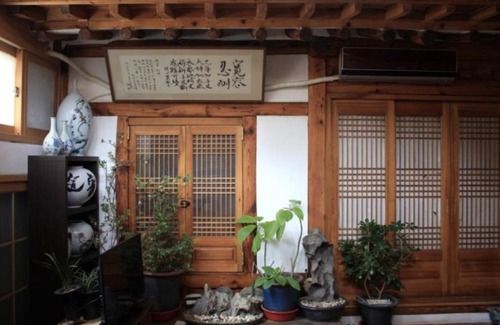 Gahoe-dong House | Yeon Dang Guesthouse