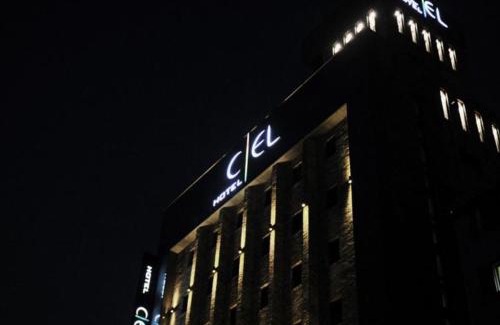 Yeongdeungpo-gu Hotel | Yeongdeungpo Ciel Hotel