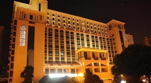 Shiqi District Hotel | Yihe Grand Hotel