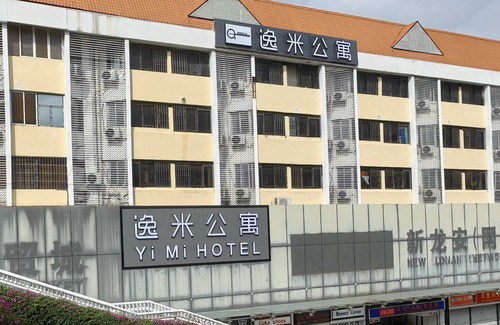 Sanyuanli Apartment | Yimi Apartment Guangyuan West Road Branch