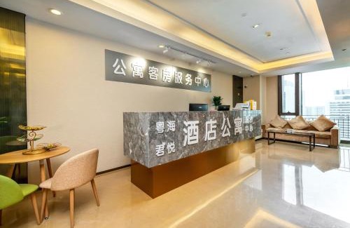 Zhujiang New Town Apartment | Yizhimei Light Residence