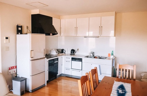 Niseko Apartment | Yotei Town House
