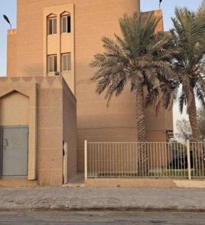 Diryah Apartment | your home in Diriyah بيتك في الدرعية