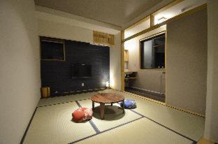 Yufuin Onsen Hotel | Yufuin Tsuru no Yu