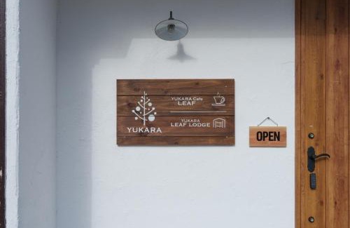 Nanae Hotel | YUKARA LEAF OLDGE - Vacation STAY 29791v