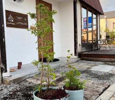 Nanae Hotel | YUKARA LEAF OLDGE - Vacation STAY 29791v