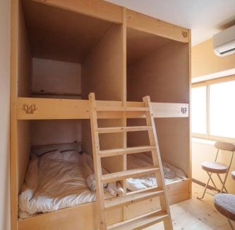 Nanae Hotel | YUKARA LEAF OLDGE - Vacation STAY 29791v