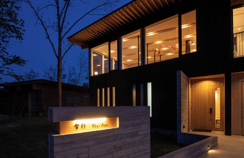 Hirafu Ski Chalet | Yuki Sugi at Intuition