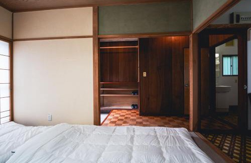 Hokujo House | Yume Cottage